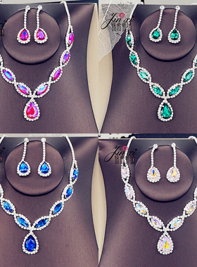 新娘结婚二件套舞台跳舞水晶项链