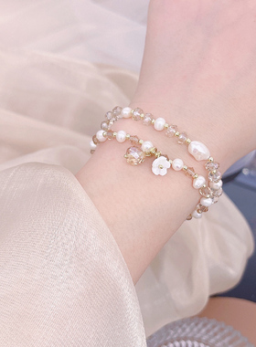 小众珍珠招桃花ins水晶手链新款