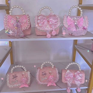 女童爱莎公主包珍珠手提斜跨包洋气女孩时尚蝴蝶结宝宝小香风潮包