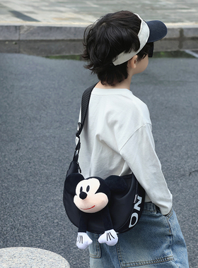 2025新韩版儿童包包男童帅气潮酷休闲斜跨单肩包米奇头出游背包轻