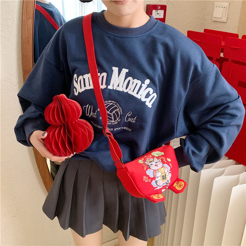 儿童新年红色醒狮招财猫斜挎包马年女童拜年压岁钱宝宝单肩零钱包,玩具/童车/益智/积木/模型,斜挎包/拎包/腰包,淘宝优惠券,粉丝福利购,淘宝优惠卷