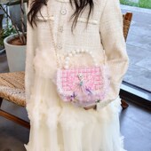 儿童包包女童洋气珍珠手提包女孩公主可爱莎公主斜跨包小香风潮包