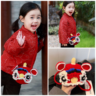 成品包新年款醒狮包儿童手工编织斜挎国潮风可爱宝宝小包拜年红包