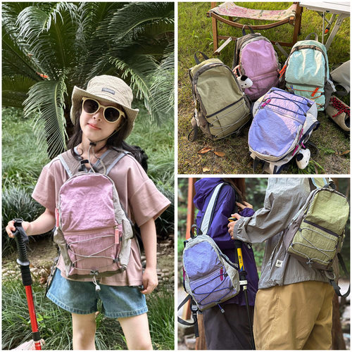 户外轻便褶皱防水登山包出游包潮
