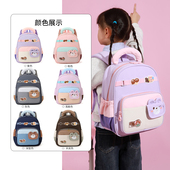幼儿园书包男女童可爱卡通动物双肩包轻便减负小班中班大班宝宝包