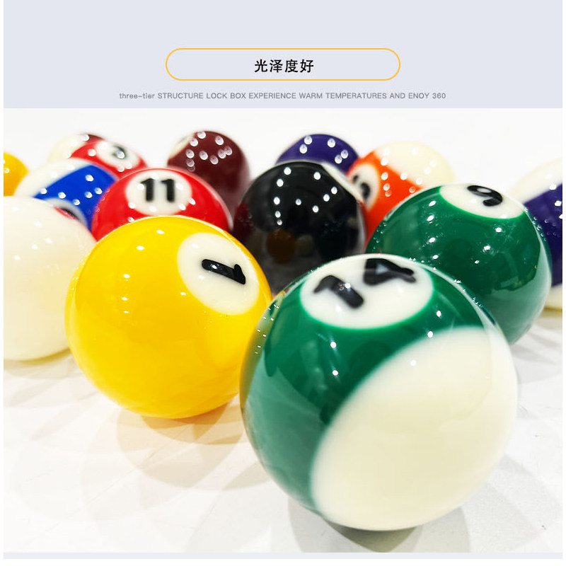 赛乐普水晶球美式桌球子黑8母球台球子九球黑台球子球用品配件