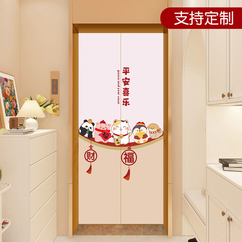 喜庆十足招财猫电梯贴画可定制