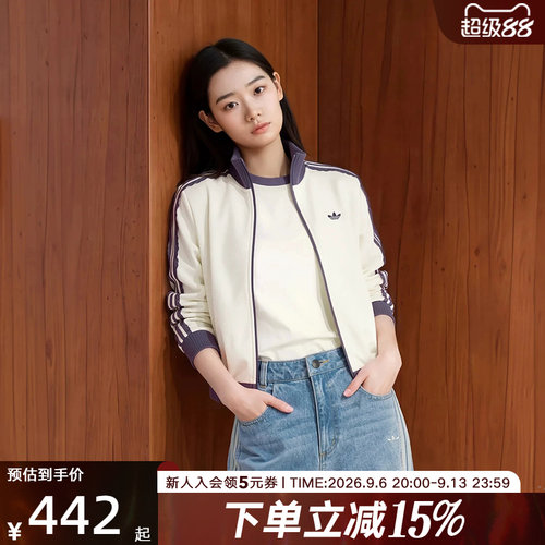 adidas阿迪达斯三叶草秋女蕾丝花边休闲运动夹克针织外套 LF2334