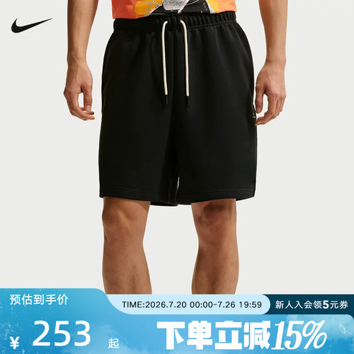 NIKE耐克男子短裤夏季棉质篮球运动休闲五分裤抽绳短裤IU2391-010