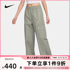 NIKE耐克女子高腰长裤SPORTSWEAR 运动休闲梭织工装裤FN1950-053