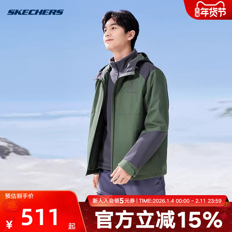 Skechers斯凯奇秋冬男士套装运动休闲连帽保暖舒适外套 P4