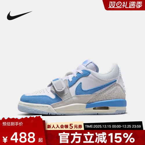 Nike耐克女鞋JORDAN AJ312大童低帮复古休闲板鞋篮球鞋CD9054-141