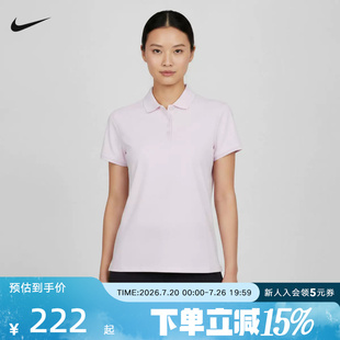Nike耐克Dri-FIT女短袖秋季新款运动高尔夫翻领舒适T恤FQ1575-583
