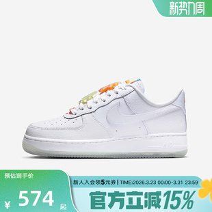 春季 IB8875 Air 1空军一号运动休闲鞋 111 Force Nike耐克女鞋