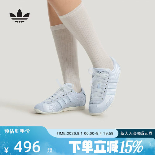 Adidas阿迪达斯三叶草女ANFU休闲经典复古薄底T头鞋板鞋HQ5199