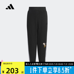 adidas阿迪达斯轻运动休闲抓绒运动裤男小童儿童秋冬款长裤JC6935