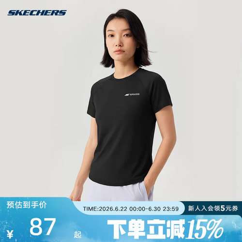 Skechers斯凯奇2026夏女士短袖运动休闲速干舒适圆领T恤 P226W210