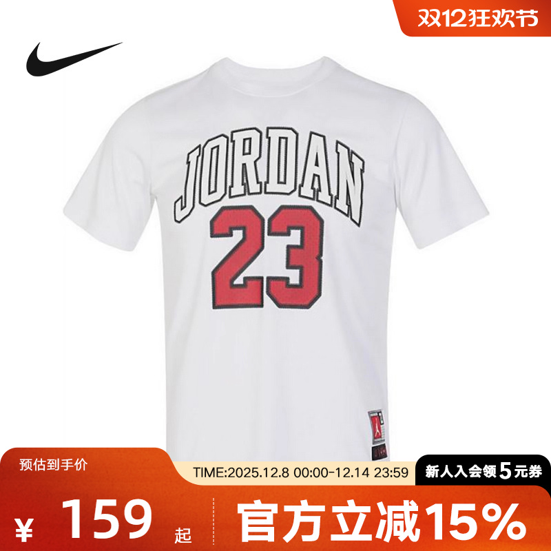 Nike短袖T恤耐克针织衫