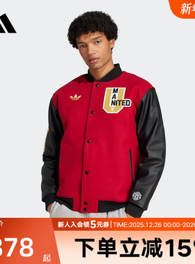 adidas阿迪达斯曼联足球休闲文化美式校园风保暖宽松棉服 JF0366