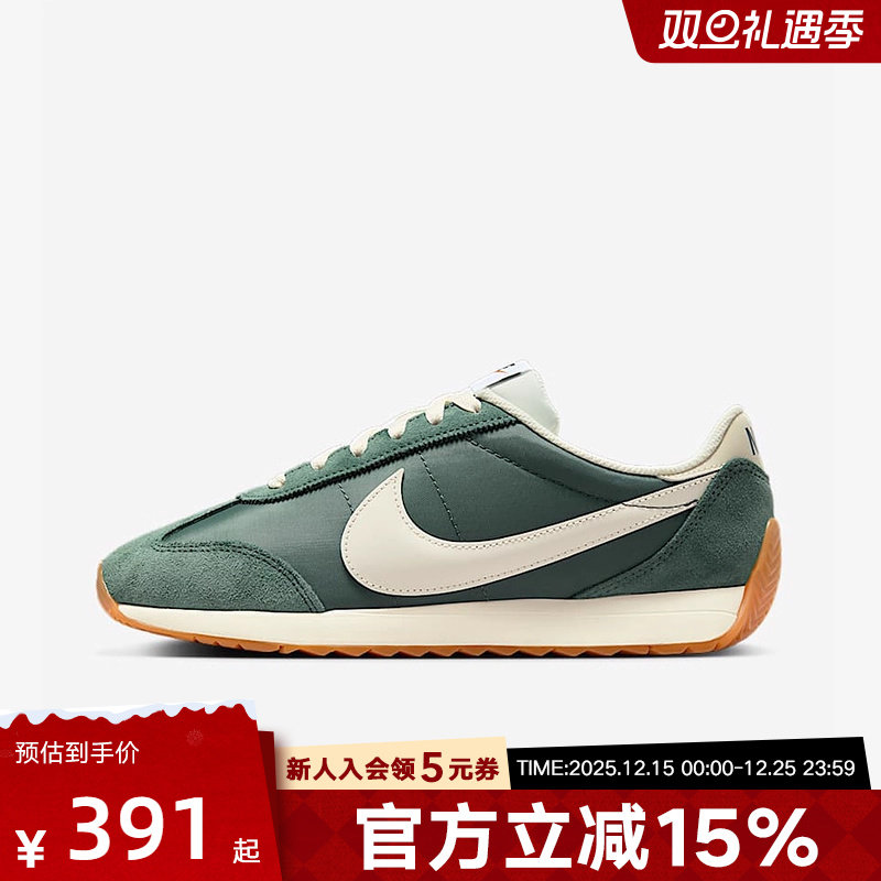 Nike耐克女鞋Pacific经典百搭低帮休闲鞋复古薄底跑鞋HM4771-300