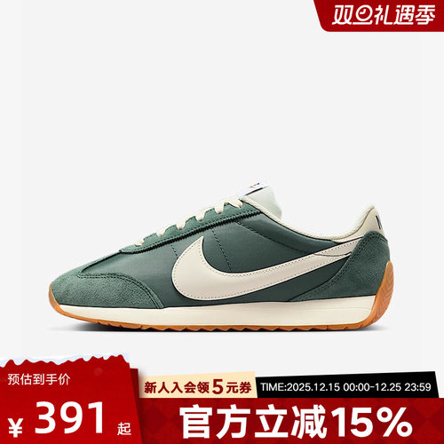 Nike耐克女鞋Pacific经典百搭低帮休闲鞋复古薄底跑鞋HM4771-300
