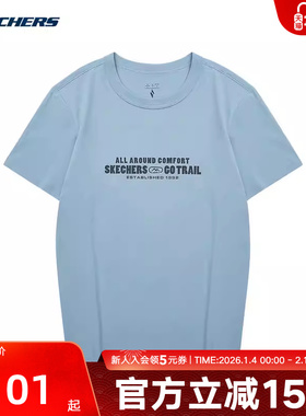 Skechers斯凯奇秋季男短袖运动休闲针织衫上衣 L324M005/0216