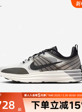 Nike耐克男鞋Lunar Roam秋季新款缓震女鞋运动跑步鞋DV2440-102