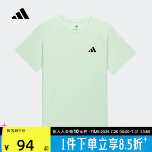 T恤清风速干浅绿短袖 adidas阿迪达斯2025夏男女大童装 上衣KG3135