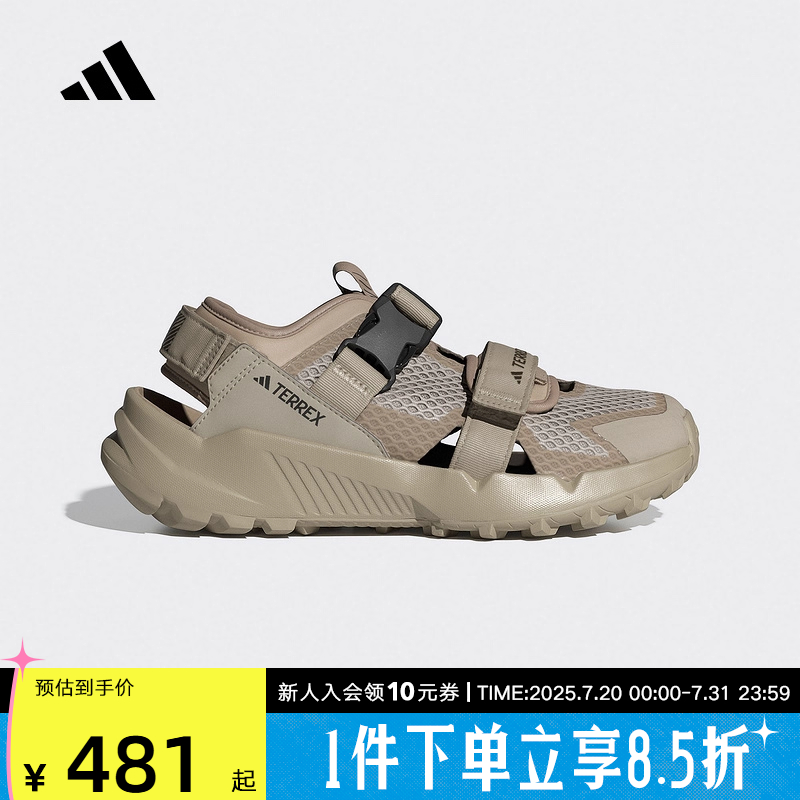 adidas阿迪达斯夏季新款男女同款户外魔术贴徒步凉鞋溯溪鞋JI1030