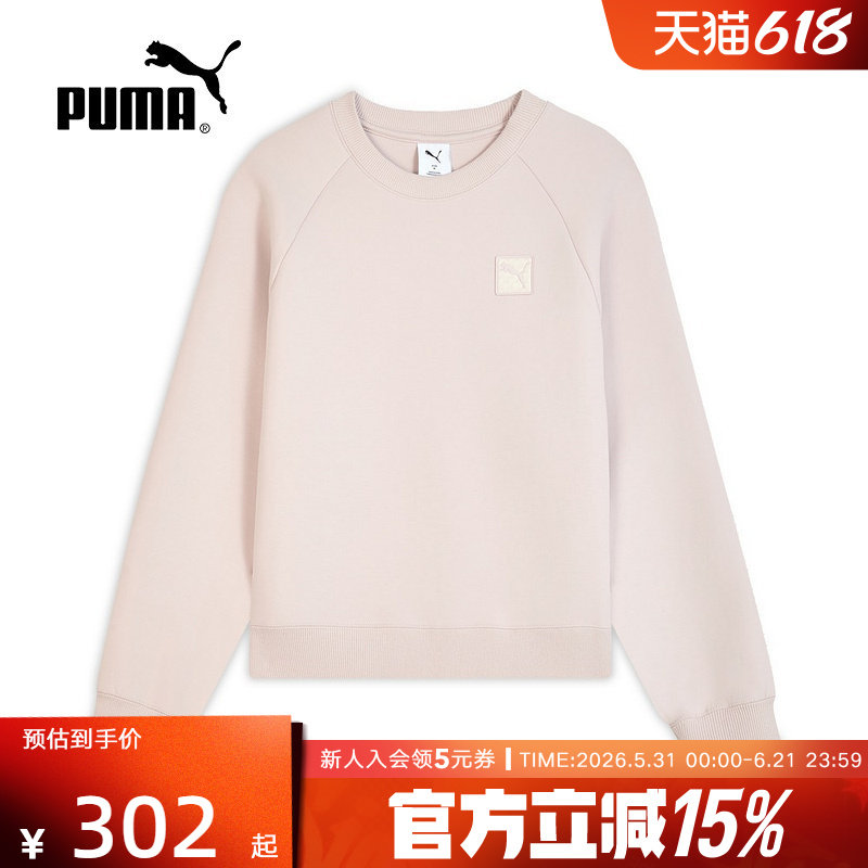 PUMA彪马卫衣女款春季新款休闲运动针织宽松圆领套头衫635712-49
