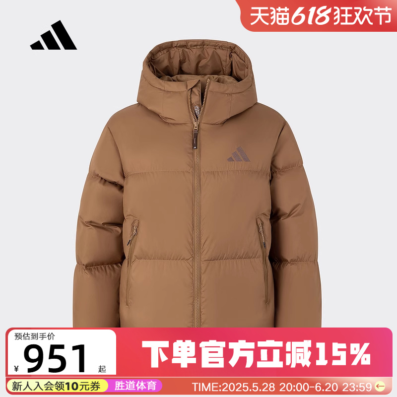 阿迪达斯2024新款女装舒适防风保暖运动休闲连帽羽绒服外套JV6