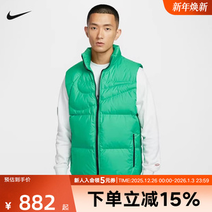 Nike耐克男松羽绒服马甲THERMA 324 FIT拒水宽立领外套夹克IH2369
