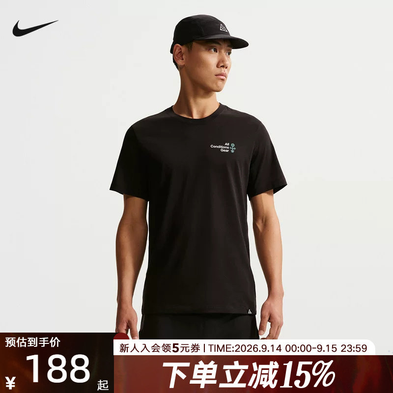 NIKE耐克ACG男子短袖夏季Dri-FIT夏季背部图案速干T恤 IH4417-010图片