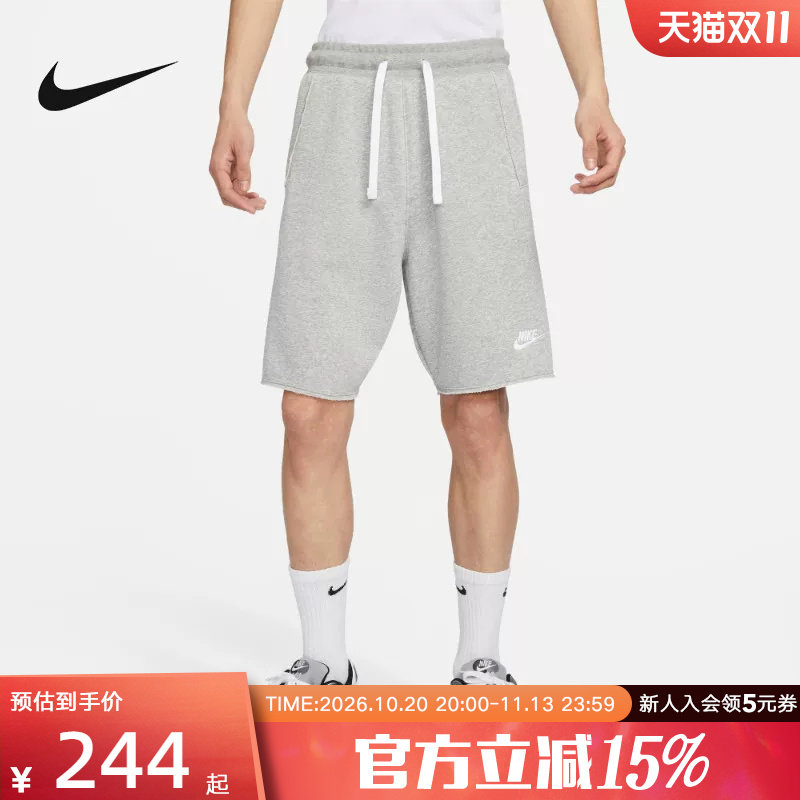 耐克短裤男宽松学院风法式毛圈复古灰色学生运动五分裤DX0767-063