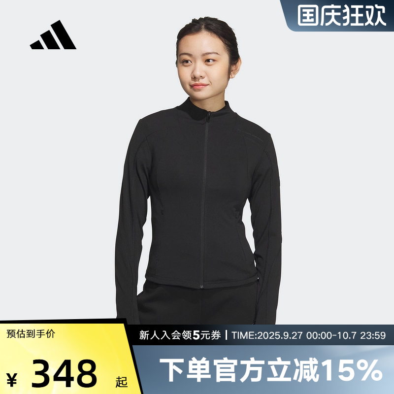 运动外套