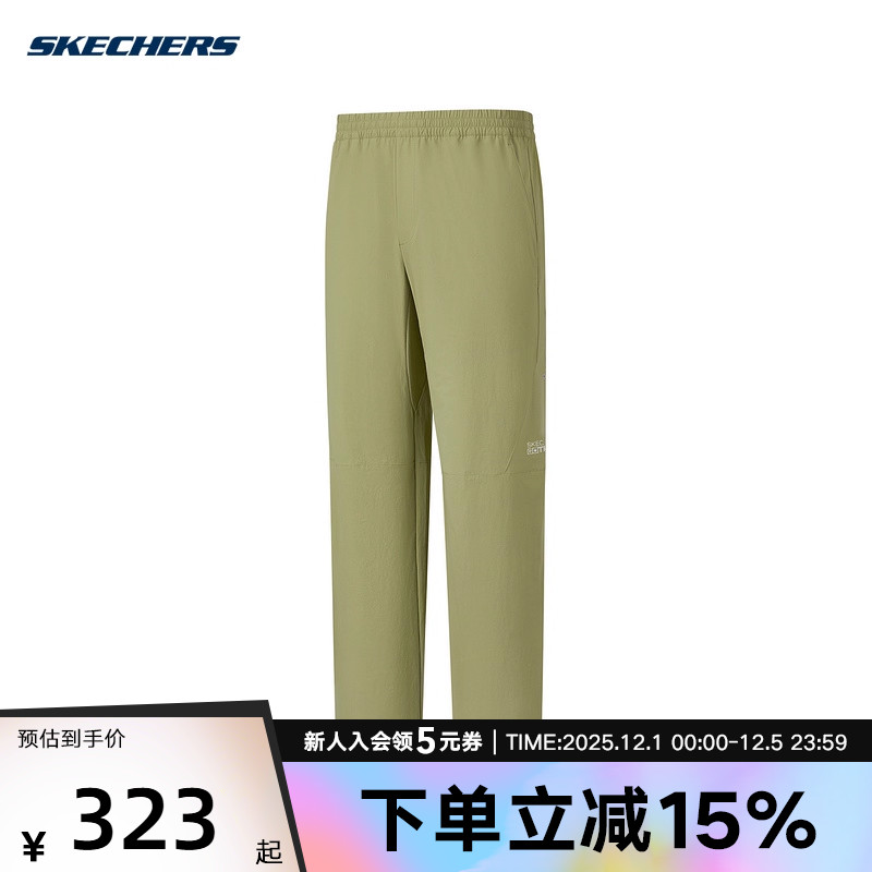 Skechers斯凯奇25夏男士休闲透气梭织户外工装长裤 P225M076/03YP