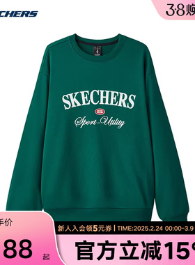 Skechers斯凯奇冬男女同款针织套头衫运动休闲卫衣 L424U010/00XW