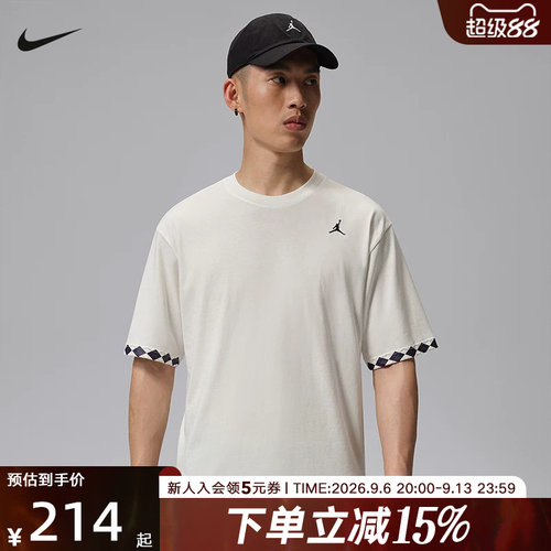 Jordan耐克男子短袖夏季新款背部醒目印花棉质经典T恤 IW1598-133