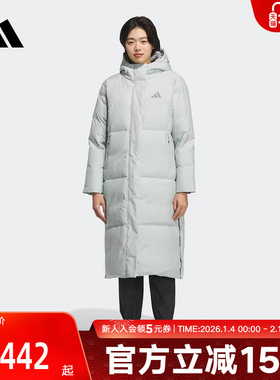 adidas阿迪达斯冬新款保暖运动休闲女长款连帽面包羽绒服 KC5949