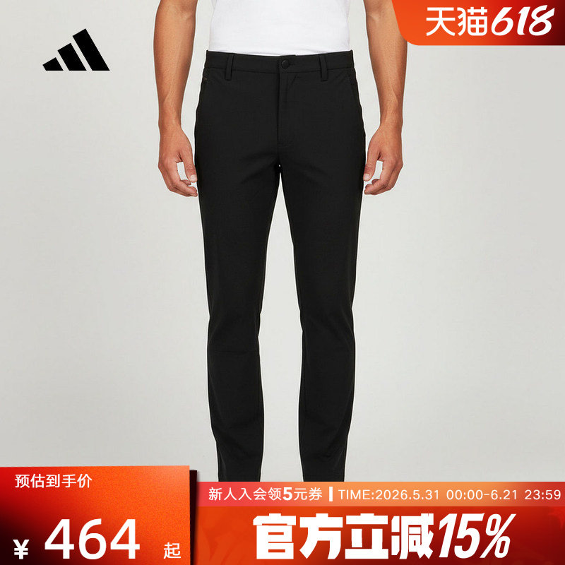 adidas阿迪达斯WUZONG TAN休闲西装裤2026夏男针织运动长裤KG0829