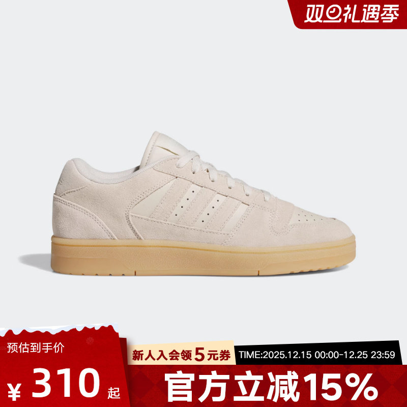 adidas阿迪达斯休闲板鞋2026春男女绒面篮球风经典运动鞋 JS2272