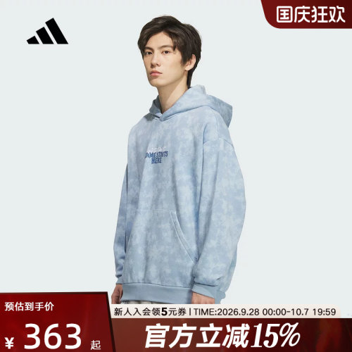 adidas阿迪达斯冬季加绒篮球运动休闲连帽针织套头衫男卫衣KC2782