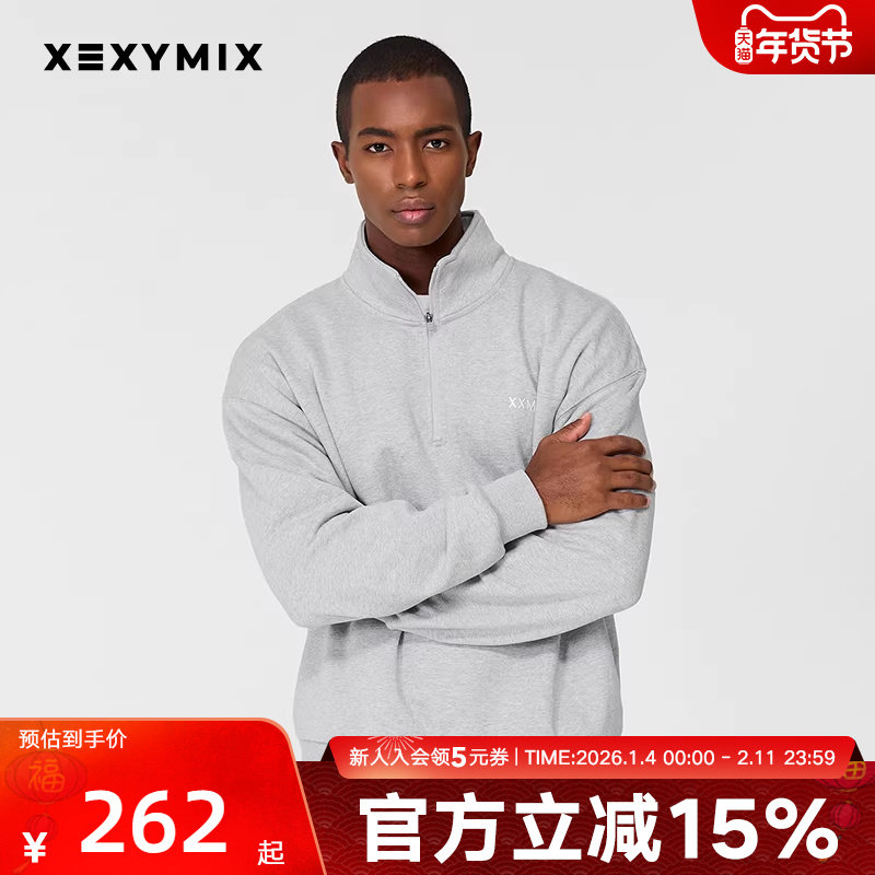xexymix杰克茜男法式毛圈休闲半拉链卫衣韩风秋冬高领XMMHZ40H3,运动/瑜伽/健身/球迷用品,瑜伽外套,淘宝优惠券,粉丝福利购,淘宝优惠卷