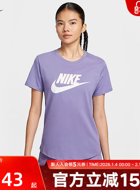 NIKE耐克女短袖秋ESSENTIALS印花T恤休闲柔软针织衫DX7907-527