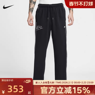 NIKE耐克男裤26春AIR印花可束口运动休闲针织长裤IF1285-010