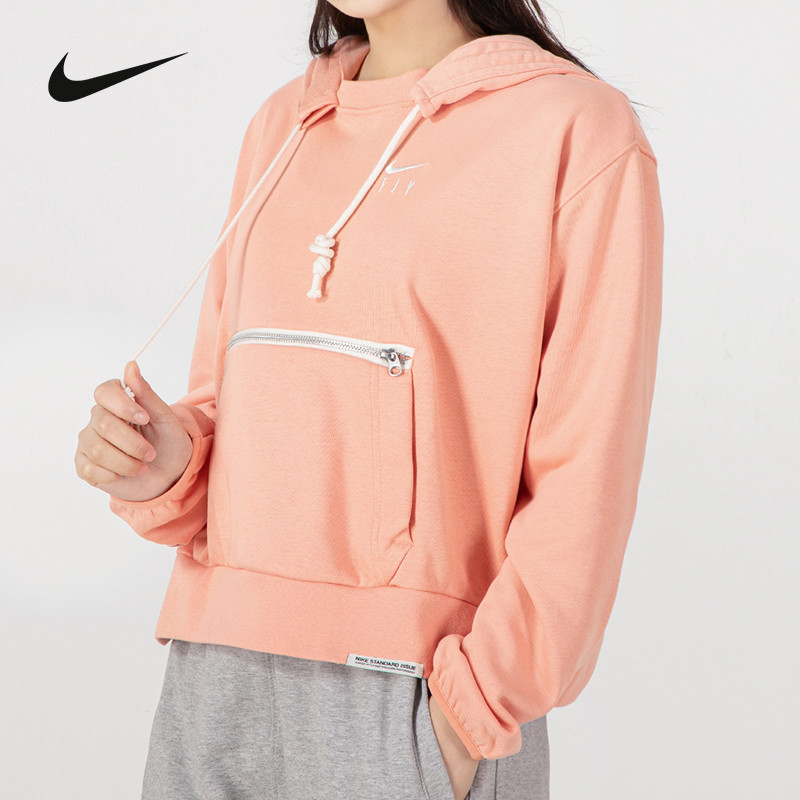 NIKE耐克粉色卫衣女装2024春秋新款运动服连帽套头衫DA6484-824