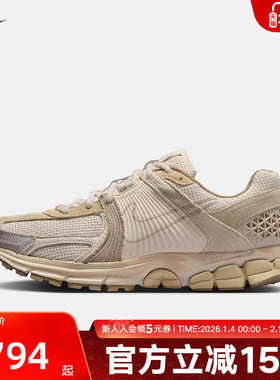 耐克男鞋NIKE ZOOM VOMERO 5迈柔复古跑步鞋运动休闲鞋IM6966-104