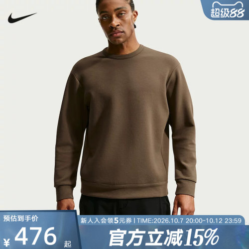 耐克（NIKE）（新品）2026冬男针织套头衫 HQ6954-212