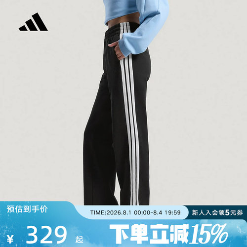 adidas阿迪达斯三条纹棉质直筒运动休闲裤2026春女针织长裤KS2819