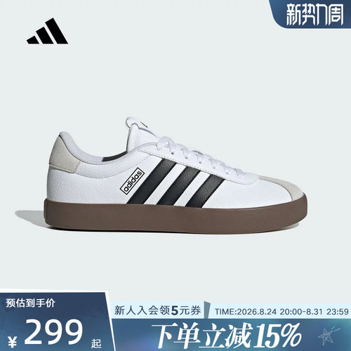 adidas阿迪达斯新款T头鞋板鞋男 VL COURT 3.0 德训小白鞋 ID6285